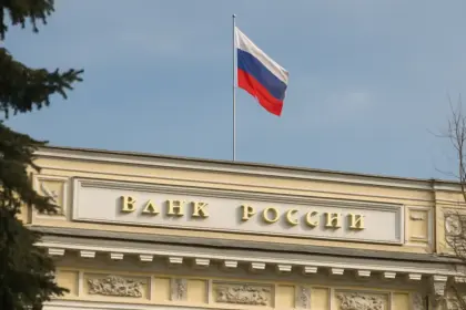 news trend 1770984485